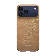 iPhone 17 Series Edge Case Golden Glint (PitaTap™) Pitakaindia