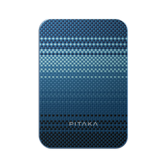 Aramid Fiber Magnetic Power Bank - Moonrise