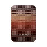 Aramid Fiber Magnetic Power Bank - Sunset Pitakaindia