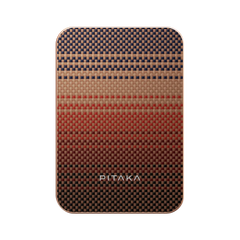 Aramid Fiber Magnetic Power Bank - Sunset