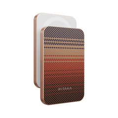 Aramid Fiber Magnetic Power Bank - Sunset