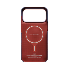 Edge Case for iPhone 18 Series - Twilight (PitaTap™)
