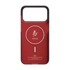 Ink Horse Painting - Edge Case for iPhone 17 Series - Ink Rhythm (PitaTap™)