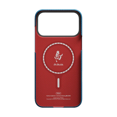 Ink Horse Painting - Edge Case for iPhone 17 Series - Azure Green (PitaTap™)