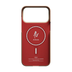 Ink Horse Painting - Edge Case for iPhone 17 Series - Gold & Jade (PitaTap™)