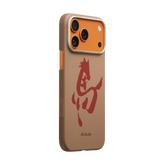 Ink Horse Painting - Edge Case for iPhone 17 Series - Gold & Jade (PitaTap™)