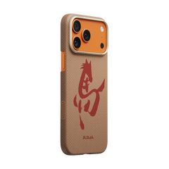 Ink Horse Painting - Edge Case for iPhone 17 Series - Gold & Jade (PitaTap™)