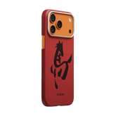 Ink Horse Painting - Edge Case for iPhone 17 Series - Cinnabar (PitaTap™)