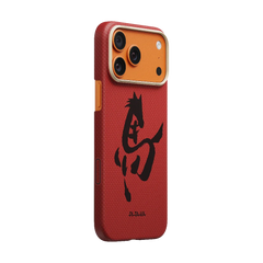 Ink Horse Painting - Edge Case for iPhone 17 Series - Cinnabar (PitaTap™)