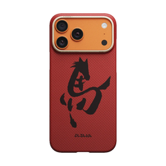 Ink Horse Painting - Edge Case for iPhone 17 Series - Cinnabar (PitaTap™)