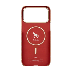 Happiness Rides In- Edge Case for iPhone 17 Series - Amber Pitakaindia