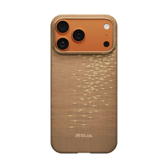 iPhone 17 Series Edge Case Golden Glint (PitaTap™) Pitakaindia