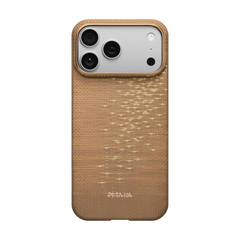 iPhone 17 Series Edge Case Golden Glint (PitaTap™) Pitakaindia