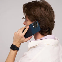 StarPeak Tactile Woven Case 5 for iPhone 16 Series - Over The Horizon