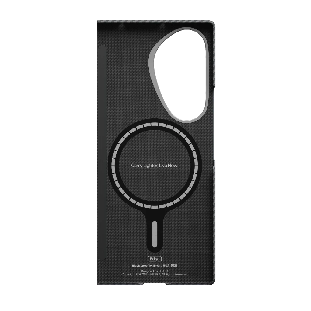 Edge Case - Samsung Galaxy Z Fold8 Ultra - 600D Black/Grey (Twill)