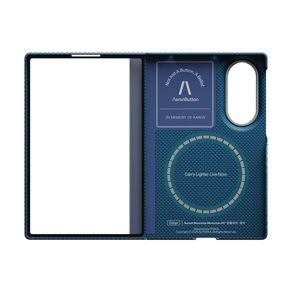 Edge Case for Samsung Galaxy Z Fold8 - Moonrise (Aaron Button)