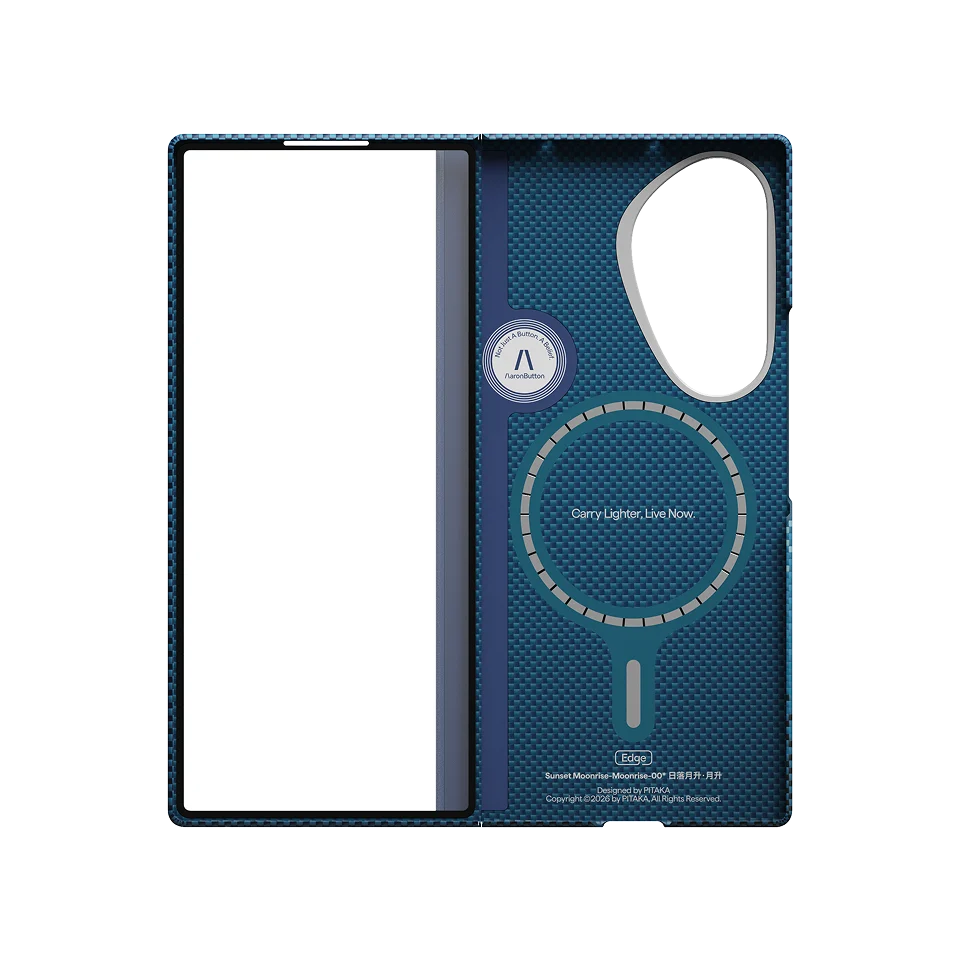 Edge Case for Samsung Galaxy Z Fold8 Ultra - Moonrise (Aaron Button)