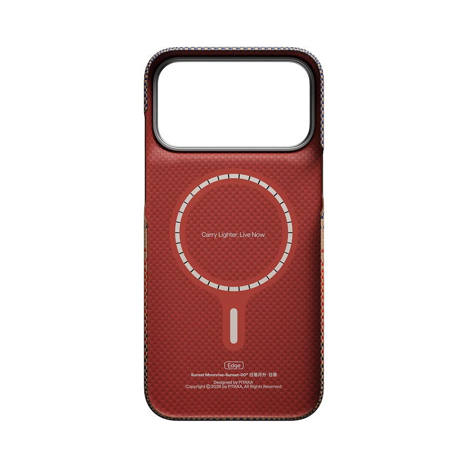 Edge Case for iPhone 18 Series - Sunset (PitaTap™)