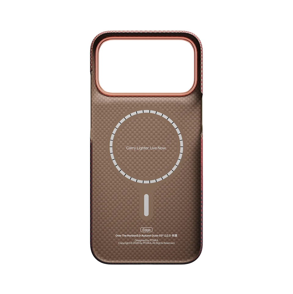 Edge Case for iPhone 18 Series - Autumn Dusk (PitaTap™)