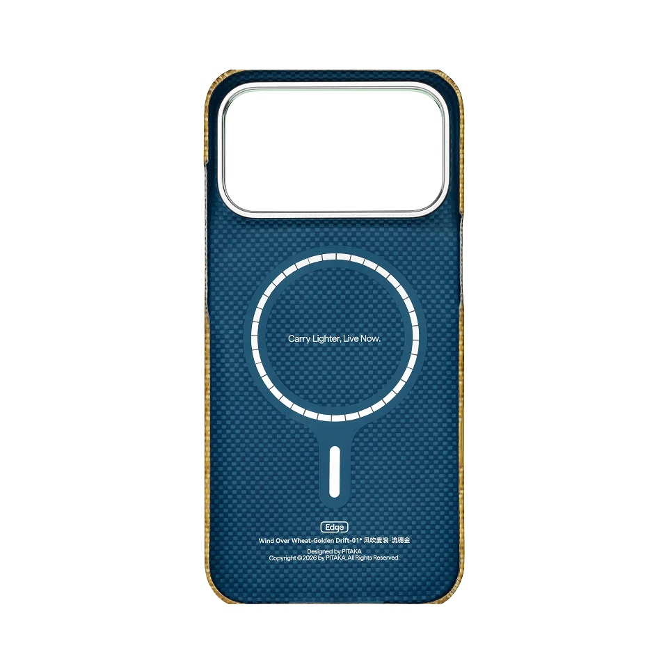 Edge Case for iPhone 18 Series - Golden Drift (PitaTap™)