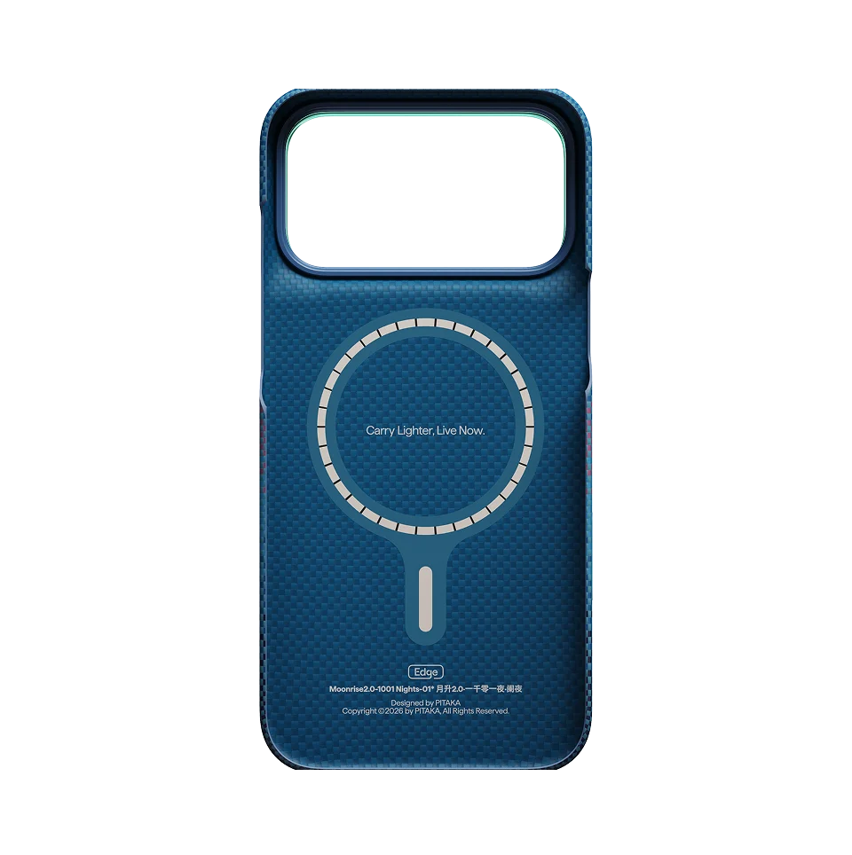 Edge Case for iPhone 18 Series - Midnight (PitaTap™)