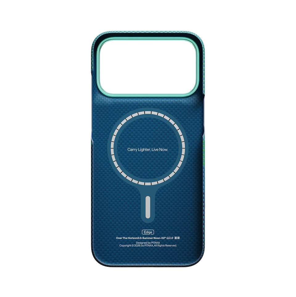 Edge Case for iPhone 18 Series - Summer Noon (PitaTap™)