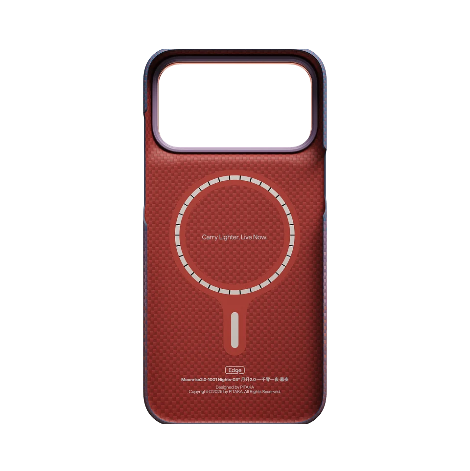 Edge Case for iPhone 18 Series - Twilight (PitaTap™)