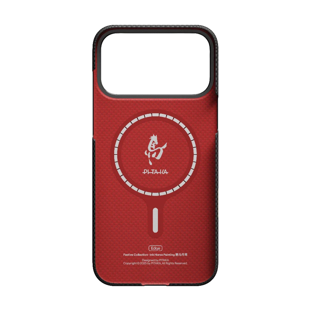Ink Horse Painting - Edge Case for iPhone 17 Series - Ink Rhythm (PitaTap™)
