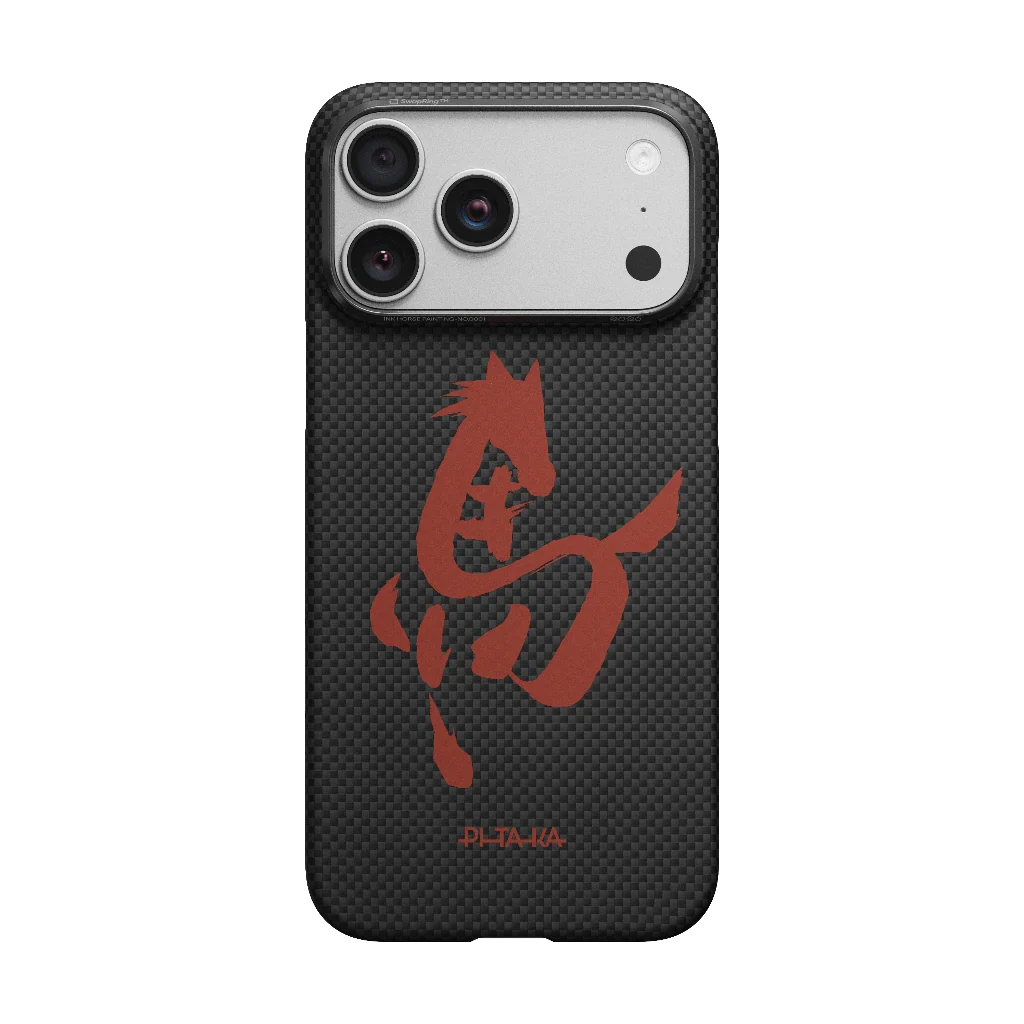 Ink Horse Painting - Edge Case for iPhone 17 Series - Ink Rhythm (PitaTap™)