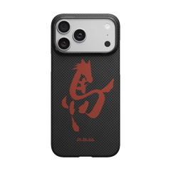 Ink Horse Painting - Edge Case for iPhone 17 Series - Ink Rhythm (PitaTap™)