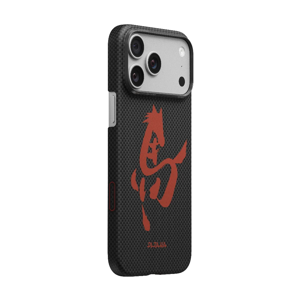 Ink Horse Painting - Edge Case for iPhone 17 Series - Ink Rhythm (PitaTap™)