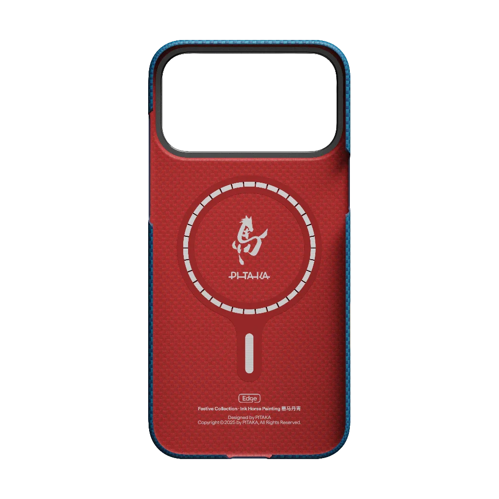 Ink Horse Painting - Edge Case for iPhone 17 Series - Azure Green (PitaTap™)