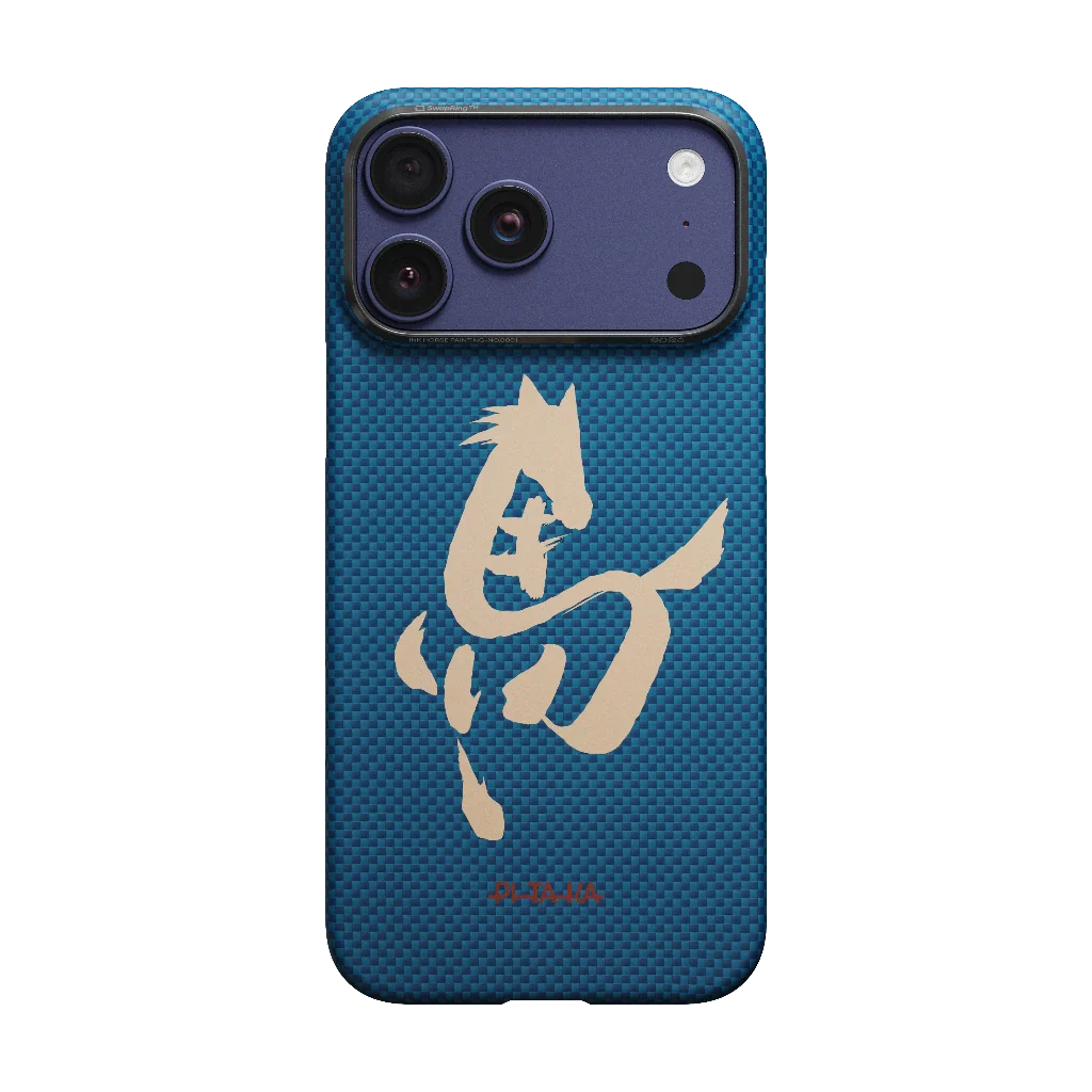 Ink Horse Painting - Edge Case for iPhone 17 Series - Azure Green (PitaTap™)