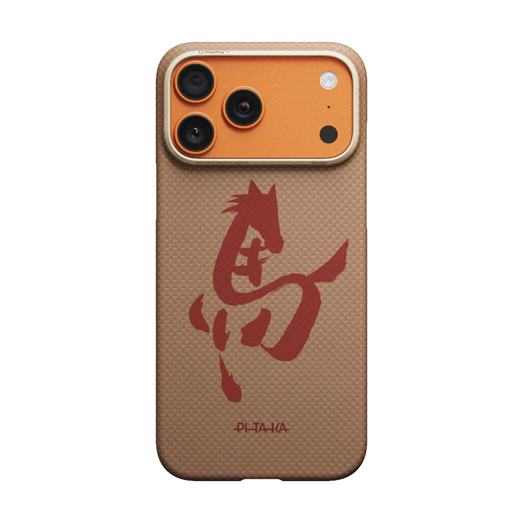 Ink Horse Painting - Edge Case for iPhone 17 Series - Gold & Jade (PitaTap™)