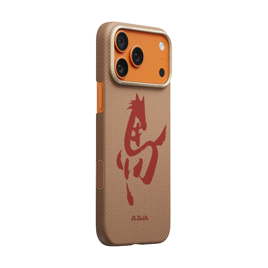 Ink Horse Painting - Edge Case for iPhone 17 Series - Gold & Jade (PitaTap™)