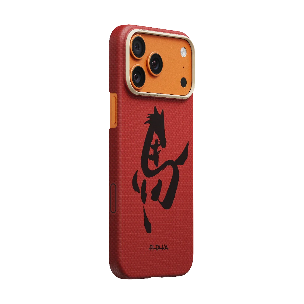 Ink Horse Painting - Edge Case for iPhone 17 Series - Cinnabar (PitaTap™)