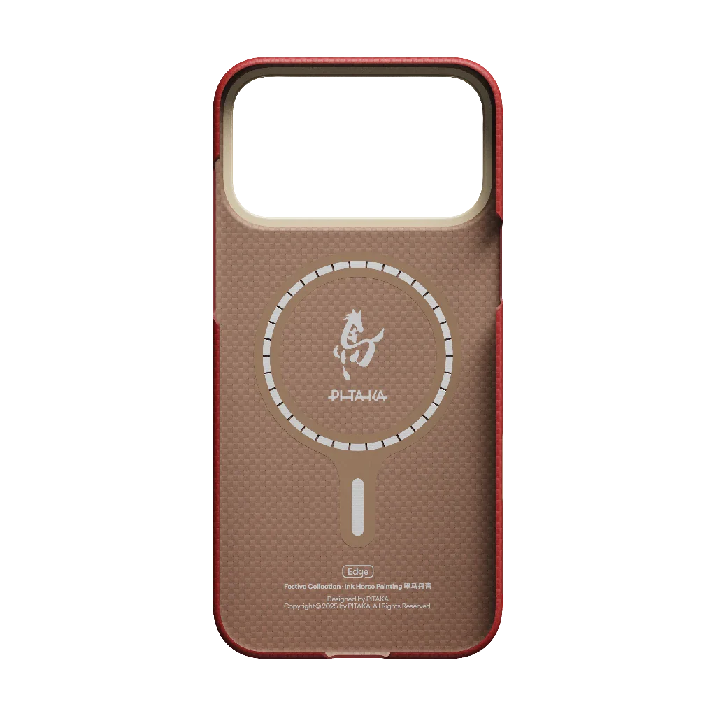 Ink Horse Painting - Edge Case for iPhone 17 Series - Cinnabar (PitaTap™)