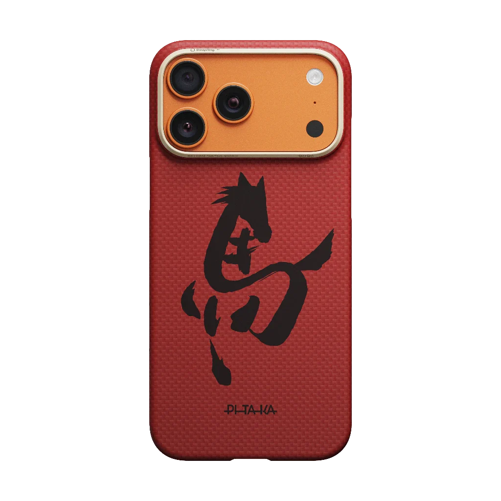 Ink Horse Painting - Edge Case for iPhone 17 Series - Cinnabar (PitaTap™)