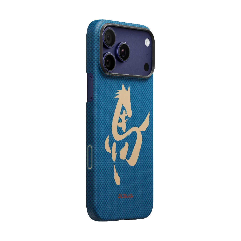 Ink Horse Painting - Edge Case for iPhone 17 Series - Azure Green (PitaTap™)