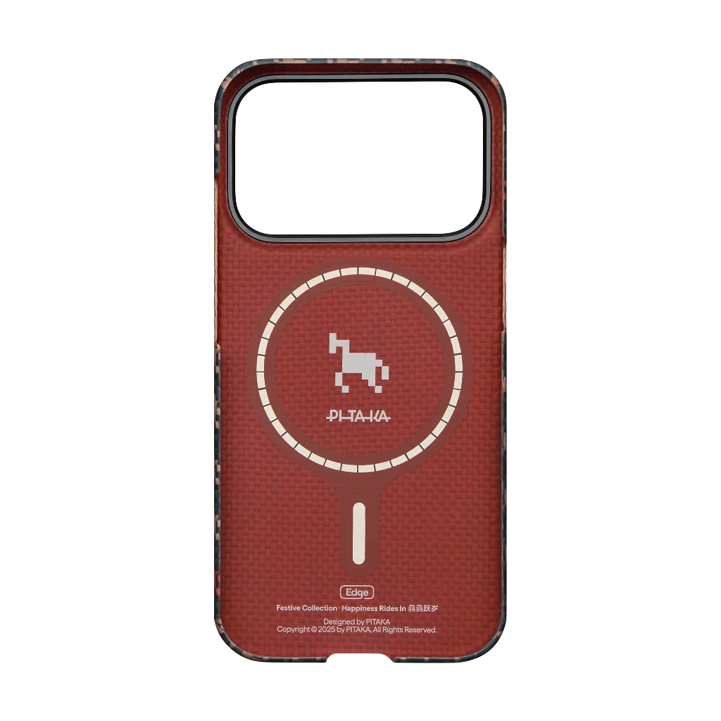 Happiness Rides In- Edge Case for iPhone 17 Series - Ebony (PitaTap™)
