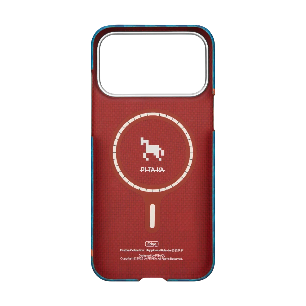 Happiness Rides In- Edge Case for iPhone 17 Series - Indigo Pitakaindia