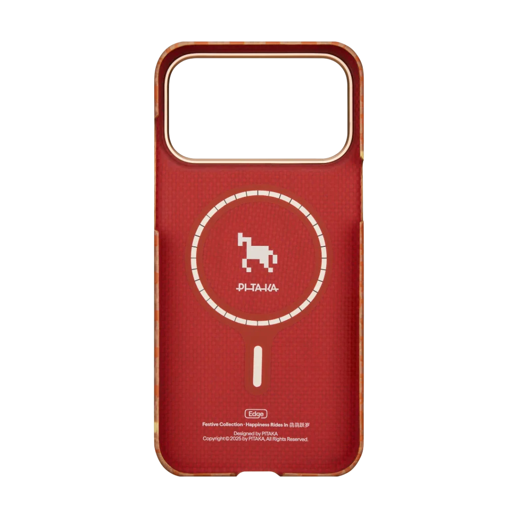 Happiness Rides In- Edge Case for iPhone 17 Series - Amber Pitakaindia