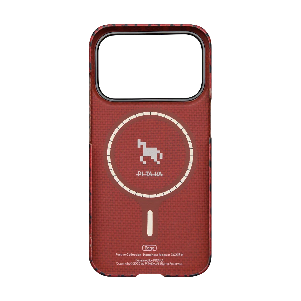 Happiness Rides In- Edge Case for iPhone 17 Series - Maroon (PitaTap™)