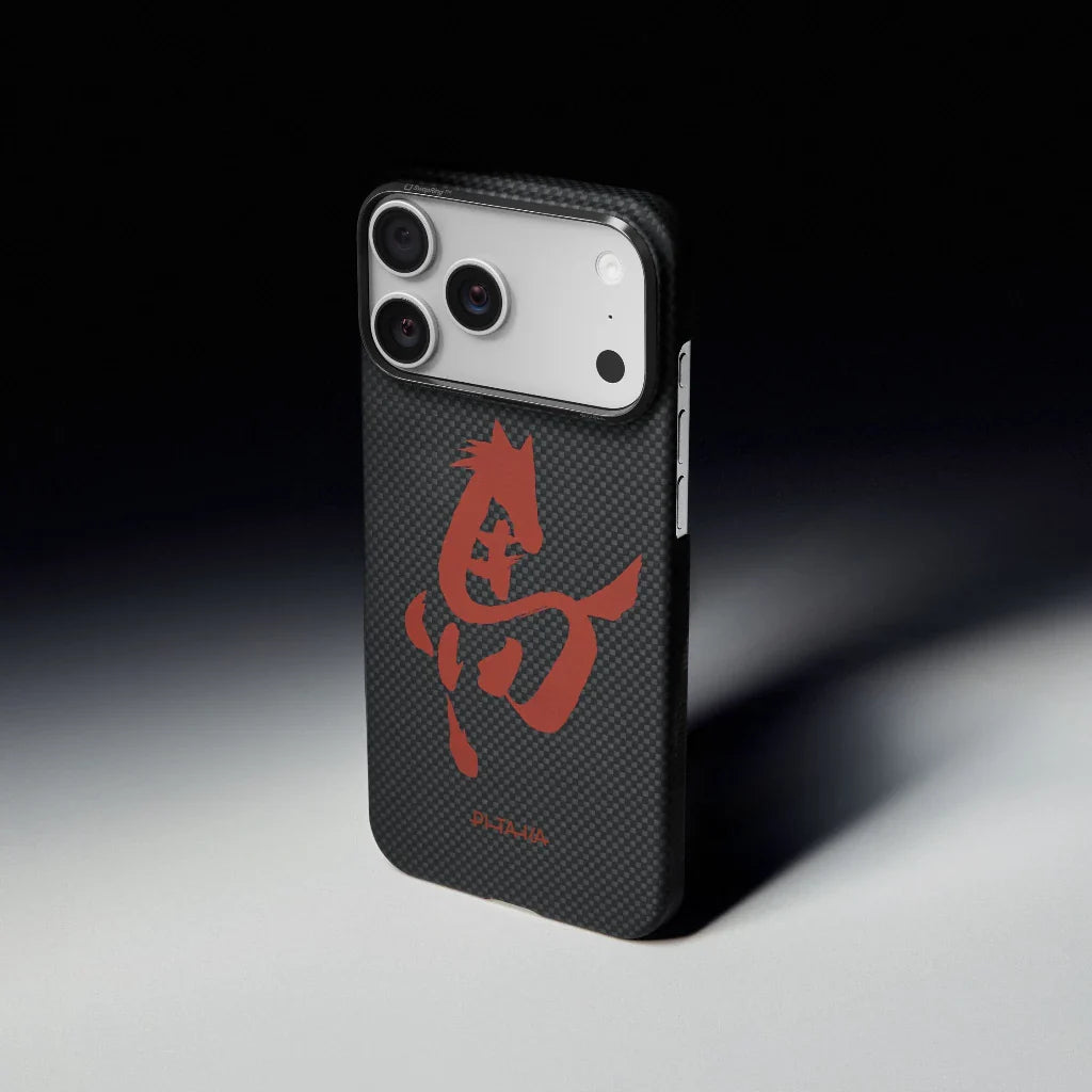 Ink Horse Painting - Edge Case for iPhone 17 Series - Ink Rhythm (PitaTap™)