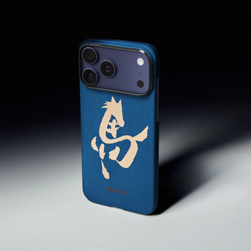 Ink Horse Painting - Edge Case for iPhone 17 Series - Azure Green (PitaTap™)