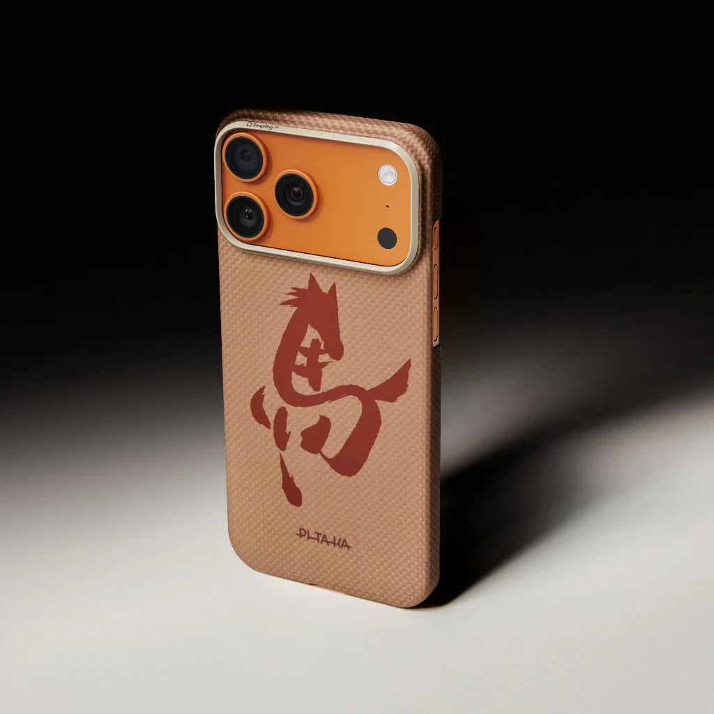 Ink Horse Painting - Edge Case for iPhone 17 Series - Gold & Jade (PitaTap™)