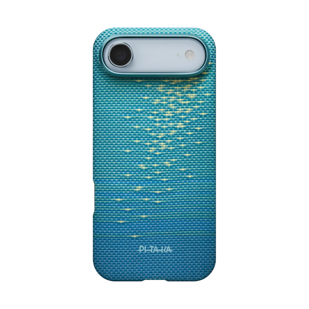 iPhone Air Ultra-Slim Case - Lucid Blue