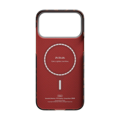 iPhone 17 Series PTK Leaping - Orange Black (PitaTap™)
